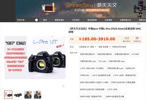 器材廠家連續推出新款數碼相機，攝影愛好者如何避免花冤枉錢？